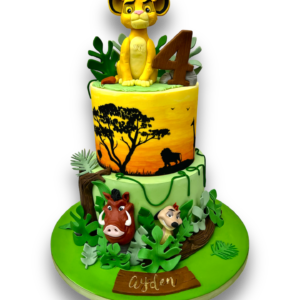 lion first birthday cake | Lucy | Flickr